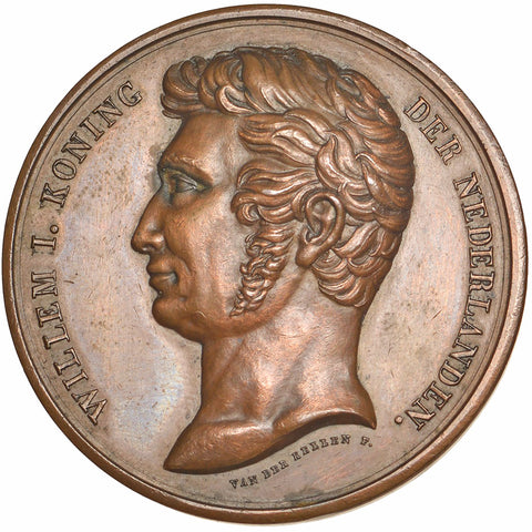 1830 -1831 Belgian Revolution Netherlands Medal William I General Armaments D. van der Kellen