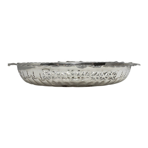 1895 Antique Victorian Era Sterling Silver Pierced Dish Silversmiths Elkington & Co Ltd Birmingham Hallmarks