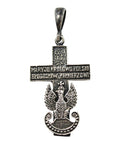 1919 – 1939 Poland 925 Sterling Silver Cross Pendant Polish military eagle Maryjo Królowo Polski Błogosław Żołnierzowi