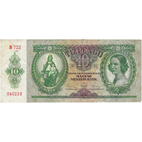 1936 10 Pengő Hungary Banknote Mary and baby Jesus