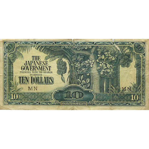 1942 – 1945 Japanese government-issued 10 dollar in Malaya and Borneo