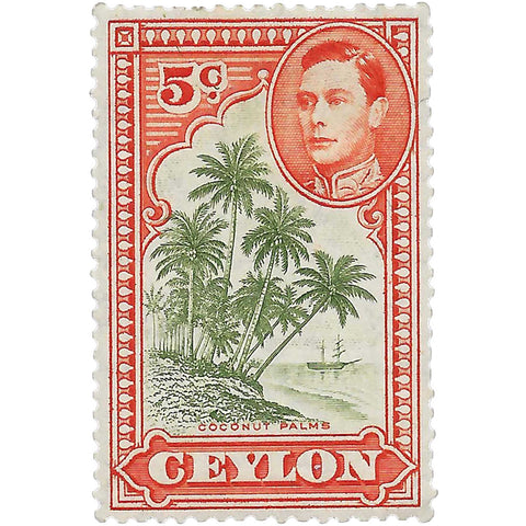 1943 5c Ceylon Stamp Coconut palms