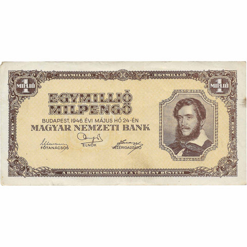 1946 1000000 Milpengo Hungary Banknote Portrait of Lajos Kossuth