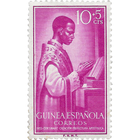 1955 10+5 Spanish Céntimos Spanish Guinea Stamp Centenary of the Prefecture Apostolic of Fernando
