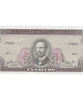 1962-1975 1 Escudo Chile Banknote Portrait of Arturo Prat