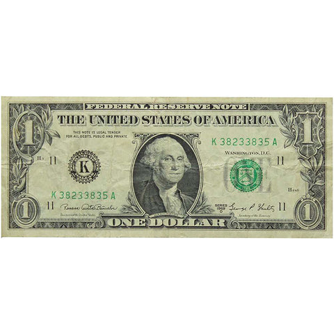 1969D ( Dallas) United States One Dollar Bill Note
