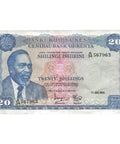 1969 Kenya Banknote 20 Shillings Collectible Paper Money President Mzee Jomo Kenyatta