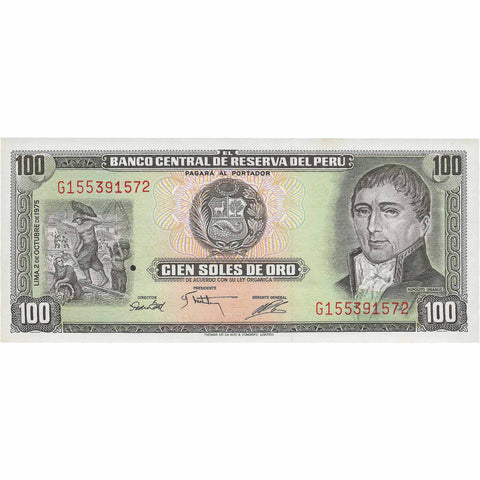 1975 100 Soles de Oro Peru Banknote Portrait of Hipolito Unanue