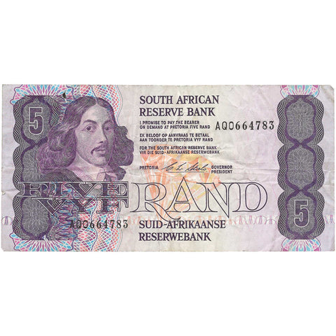 1978 5 Rand South Africa Banknote Van Riebeeck
