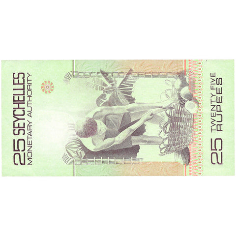 1979 Seychelles Banknote 25 Rupees Collectible
