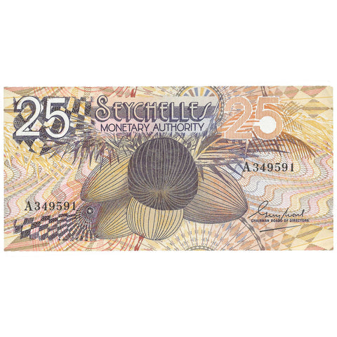 1979 Seychelles Banknote 25 Rupees Collectible