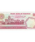 1981 Pakistan Banknote 100 Rupees Collectible Paper Money