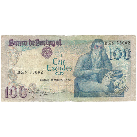 1981 Portugal Banknote 100 Escudos Collectible Paper Money