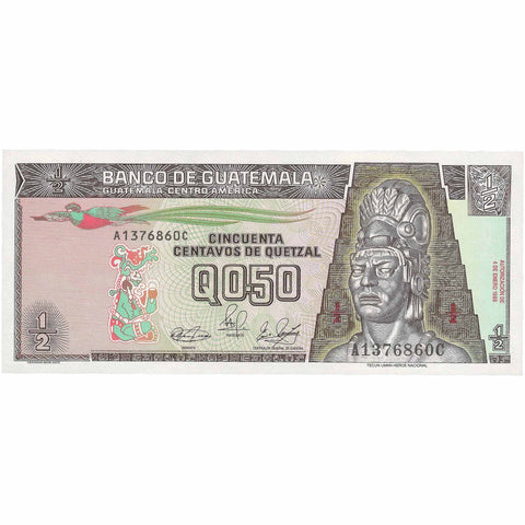 1989 Half Quetzal Guatemala Banknote Tecun Uman