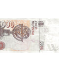 1992 5000 Pesetas Spain Banknote Portrait of Christopher Columbus