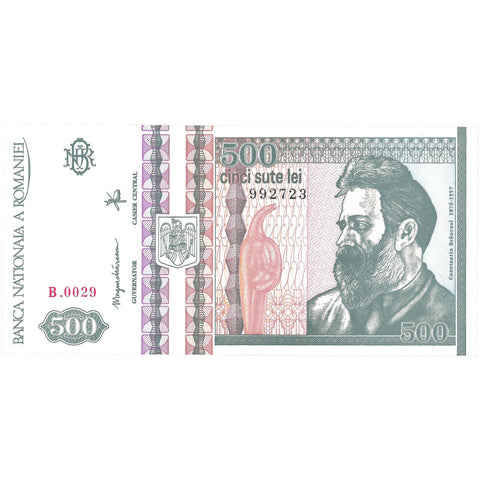 1992 500 Lei Romania Banknote Portrait of C. Brancusi
