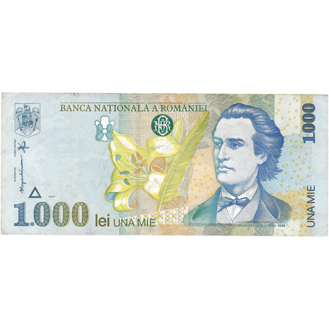 1998 1000 Lei Romania Banknote Portrait of poet Mihai Eminescu
