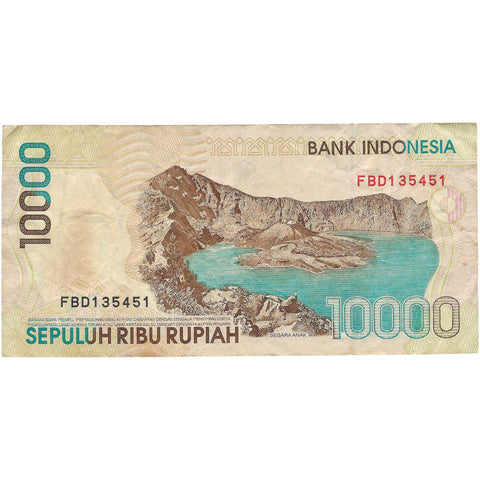 1998 Indonesia Banknote 10000 Rupiah Collectible Paper Money