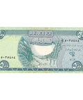 2004 Iraq 500 Dinars Banknote Collectible