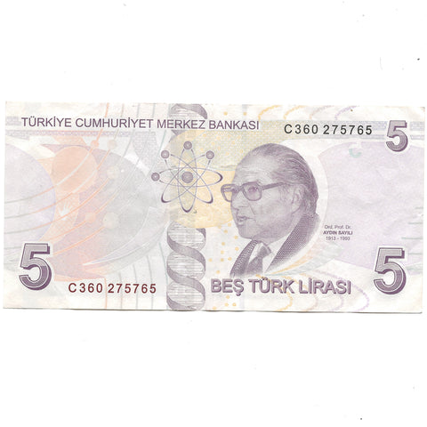 2009 Turkey 5 Lira Banknote Collectible President, Mustafa Kemal Atatürk