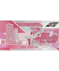 2020 Trinidad and Tobago Banknote 1 Dollar Collectible