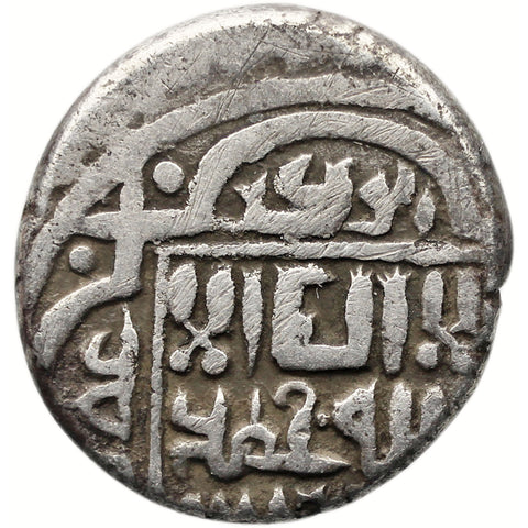 853 AH Tanka Timurid Empire Coin Sultan Muhammad Mongol Silver