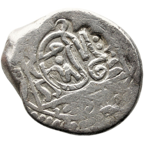 903-904 AH Tanka Timurid Empire Coin Sultan Husayn Mongol Silver