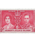 Gilbert and Ellice Islands Stamp 1937 George VI and Queen Elizabeth 1 and 0.5 Penny Coronation