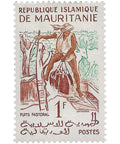 Mauritania Stamp 1960 1 West African CFA franc Pastoral Well
