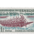 Senegal Stamp 1961 1 West African CFA franc Pirogues racing Sport