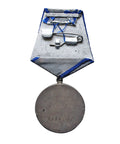 WWII Soviet Union Medal For Courage