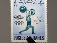 1962 4 Afghan pul Afghanistan Stamp Weight lifting Sport 4th Asian Games