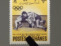 1962 3 Afghan pul Afghanistan Stamp Wrestling Sport 4th Asian Games