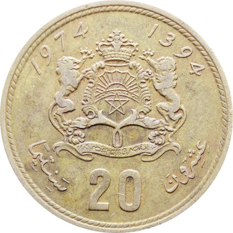 1974 - 1394 20 Santima Morocco Centimes Hassan II Coin