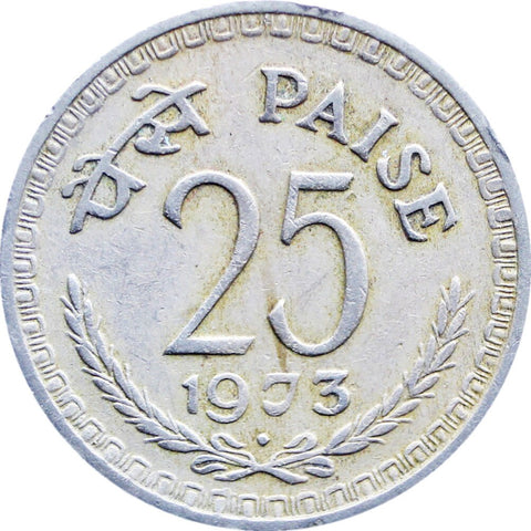 1973 25 Paise India Coin Mumbai Mint