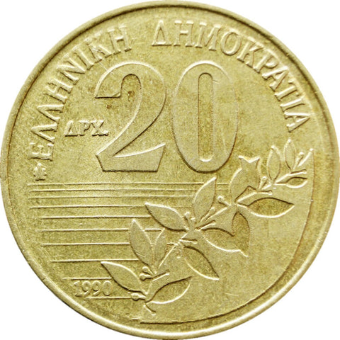 1990 20 Drachmes Greece Coin
