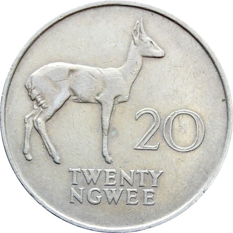 1968 20 Ngwee Zambia Coin