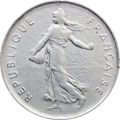 1971 5 Francs France Coin
