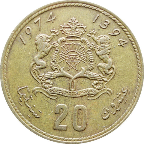 1974 - 1394 20 Santima Morocco Centimes Hassan II Coin