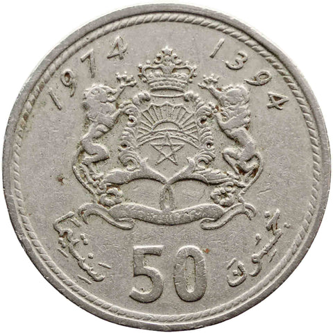 1974 - 1394 50 Santima Morocco Centimes Hassan II Coin
