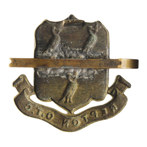Repton School Derby Officer Training Corps – Officers Metal Cap Badge British Army Military Collectibles