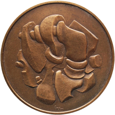 1981 Friburgum Switzerland Medal Medallion Vintage