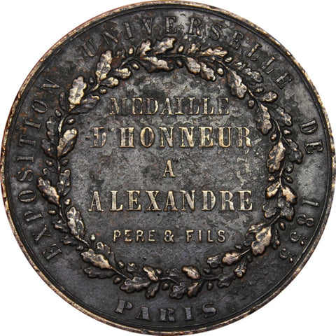 1855 Medal Exposition Universelle Paris France Medallion of honour for Alexandre father and son pere & fils