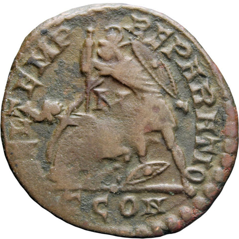 361 - 363 A.D. Roman Empire Julian II Coin AE3 Arles Mint