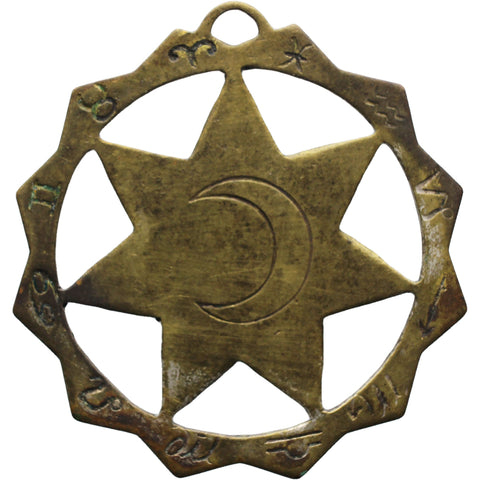 Folk Art Stars Zodiac Pendant Star Moon Decoration