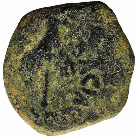 41 – 42 Judea Prutah Herod Agrippa I Jérusalem Biblical Coins