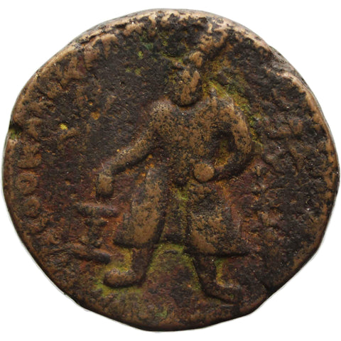 100 - 128 Tetradrachm Ancient India Coin Kushan Vima Kadphises