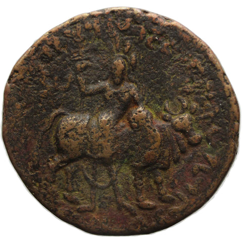 100 - 128 Tetradrachm Ancient India Coin Kushan Vima Kadphises