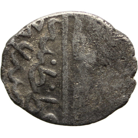886 AH Ottoman Empire Bayezid II Silver Akce Coin Constantinople Mint