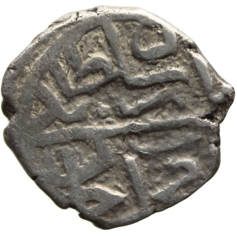 886 AH Ottoman Empire Bayezid II Silver Akce Coin Novar Mint